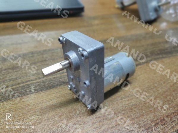 Geared Motor