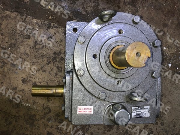 Worm Gearbox