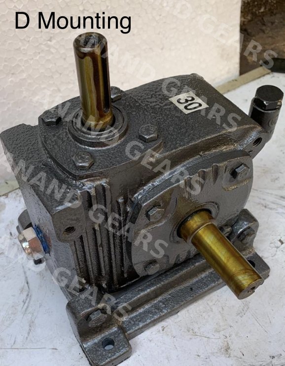Worm Gearbox